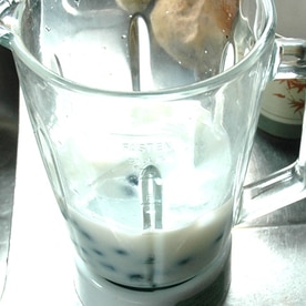 氷も砕けるミキサーで ブルーベリーフラペチーノ風 レシピ 作り方 By Torezu 楽天レシピ 氷も砕けるミキサーで ブルーベリーフラペチーノ風 レシピ 作り方 By Torezu 楽天レシピ